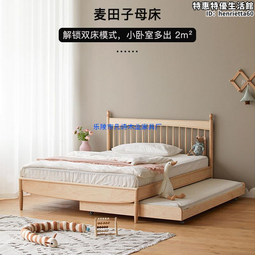 兒童木筷子家 小孩專 練習筷可愛防滑筷訓練便攜碳化實木合金 歷史價格詳細信息