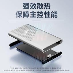 移動硬盤1TB機械硬盤外接手機電腦500G大容量高速讀寫外置存儲 歷史價格詳細信息