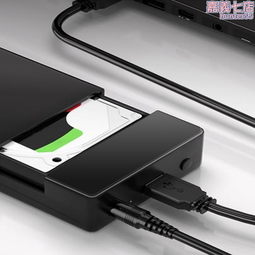 外接盒 硬碟外接盒 usb3.0外接盒 高速盒 固態硬盤盒 移動硬盤盒 硬盤盒 外接硬盤盒 歷史價格詳細信息