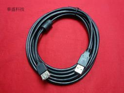 全新《脫線一籮筐》市售DTS雙碟特別版DVD(得利公司貨) 歷史價格詳細信息