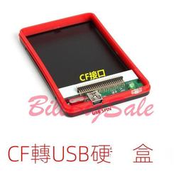 【熱賣】1S7E上鋪全封閉床幔一體式遮光布帘子蚊帳單人床宿舍床簾學生下鋪 歷史價格詳細信息