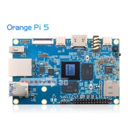 香橙派Orange Pi5 Plus（4G版）套件（主板 + 外殼 + 散熱片 + 風扇 + WIFI/藍牙模組） 歷史價格詳細信息