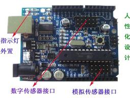 給力電子KY1507A 童車充電器12V兒童電動玩具車汽車HD-152 HD-108 歷史價格詳細信息