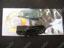 USB轉RS422/RS485(工業級、防靜電、抗幹擾、600W防雷)USB2.0 USB-RS422/RS485-A 歷史價格詳細信息