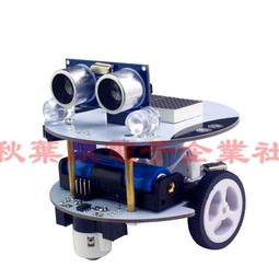 二合一超聲波止吠器驅器手持訓器雙模式超聲波自動止吠器 歷史價格詳細信息