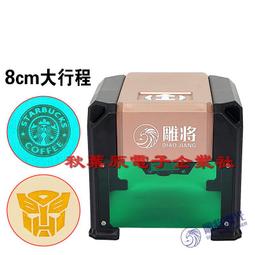 升級款微型投影儀安卓系統高清智能投影機腔式音箱wifi家庭影 歷史價格詳細信息