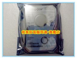 桌機電腦老主板轉PCI新主板PCI-E16X轉接卡1X 4X 8X 2PCI連接線 歷史價格詳細信息