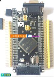 （含稅）I2C BME680環境傳感器模組 VOC溫度 濕度 氣壓 空氣質量監測 For Arduino 歷史價格詳細信息