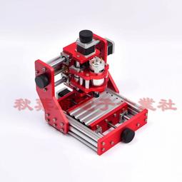 數控金屬收卷機中厚板二合一料架整平機重型卷料放料架衝床收卷機 歷史價格詳細信息