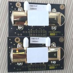 紅外co2空氣品質氣體濃度二氧化碳空氣品質檢測儀款 溫度溼度 歷史價格詳細信息