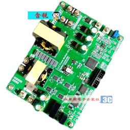 （含稅）基於FTDI FT2232H Lite USB 轉UART/FIFO/SPI/I2C/JTAG/RS232 歷史價格詳細信息