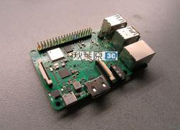 Rock pi4 A/B專配EMMC模塊16G 32G 64G 128G 多規格 歷史價格詳細信息