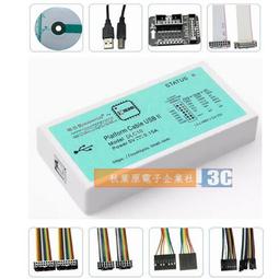 賽靈思芯片 XC6SLX45 二手在板 便宜處理 價格美麗詢價 歷史價格詳細信息