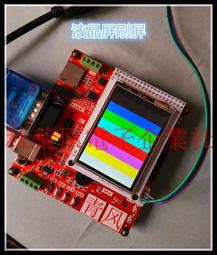 STM32F373 核心板 最小系統 STM32F373CCT6 開發板 核心 Mini板 歷史價格詳細信息