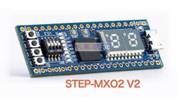 lattice crosslink開發板mipi測試板fpga cpld核心板LIF-MD6000-6JM80I 歷史價格詳細信息