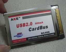 USB2.0 PCMCIA讀卡器  ATA CARD工業PC ATA CARD PCMCIA 閃存卡 讀卡器 熱插拔 歷史價格詳細信息