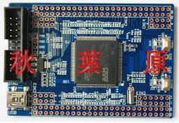 STM32開發板 STM32核心板 STM32F103ZET6最小系統板 cortex-M3 歷史價格詳細信息