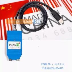 （含稅）☆USB接口GNSS接收器 GPS模組 兼容BU-353S4北鬥 LED燈 BM-609 610 歷史價格詳細信息