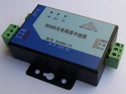 RS485 TO TCP/IP串口聯網伺服器 串口服務器串口轉以太網轉485跨網關進廣域 配DC電源介面 歷史價格詳細信息
