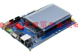 4.3寸液晶屏TN橫屏觸控螢幕串口mcu驅動一體機車載行車記錄儀顯示器 歷史價格詳細信息