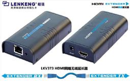 郎府卡通可愛咪氣囊梳酸枝木梳子按摩梳檀木護理兒童少女氣墊梳 歷史價格詳細信息