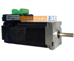 57一體式閉環步進電機驅動器集成式一體化電機3.2N1000線編碼器 歷史價格詳細信息