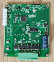 BLDC PMSM無刷馬達專用開關電源24V 4.5A  5A108W 歷史價格詳細信息