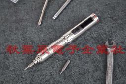 超好用電源變壓器 20V 歷史價格詳細信息