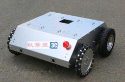 電動四輪車懸浮半軸道爵開拓者S酷跑酷跑易22齒6206軸承懸浮半軸 歷史價格詳細信息