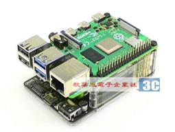 Raspberry Pi 樹莓派4B/3B+ USB擴充板 集線器 微雪 USB HUB HAT 歷史價格詳細信息