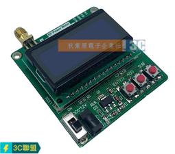 含稅 ☆ 射頻 433MHz 80W 功放 增程 功率 放大器《400-470MHZ》成品機 小功率信號進行放大 歷史價格詳細信息