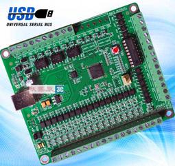 MACH3 雕刻機介面板 5軸步進電機驅動器 cnc 介面板 帶光耦隔離 A20 [368970] 歷史價格詳細信息