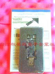 【CSMART+】USB保溫杯墊 加熱杯墊+【J HOME就是家】USB自動加熱保溫杯墊 歷史價格詳細信息