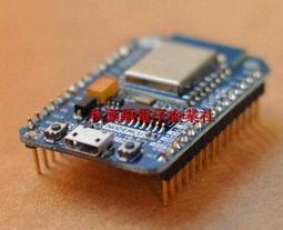 NodeMCU-12F(CH340) WiFi測試開發板模塊 基于ESP8266WiFi模塊 歷史價格詳細信息