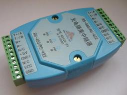 422中【專188特188】71年『中國民間故事郵票』原膠中品  4全 歷史價格詳細信息