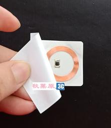 超低標簽紙 三防 熱敏標簽紙 6040 20 30 50 70 80 90 100x100條碼打印機不幹膠貼紙防水 歷史價格詳細信息