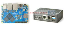 Rockchip RK3399開發板NanoPi R4S 迷你路由器4GB 附全金屬CNC外殼 雙千兆網口 MAC 歷史價格詳細信息