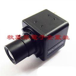 超高速工業相機30萬790幀USB3.0運動抓拍慢速回放機器視覺攝像頭 歷史價格詳細信息