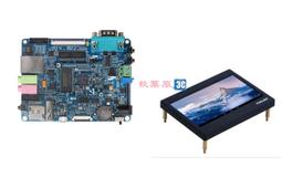 淩刃新品土豪金理髮剪刀 美髮剪刀 平剪牙剪理髮師專用削髮套裝 歷史價格詳細信息