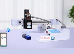 手機脫泡機 光學膠自動除泡機AB膠貼合除泡旋轉門偏光片高壓除泡 歷史價格詳細信息