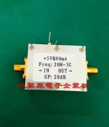 寬頻高性能軟件無線電SDR接收機SDRPLAY RSP1 收音機 非RTL-SDR 歷史價格詳細信息