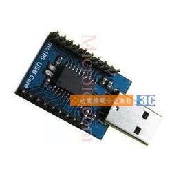 USB晶片數位麥克風 電腦降噪 直播k歌麥克風 電競語音麥克風 歷史價格詳細信息