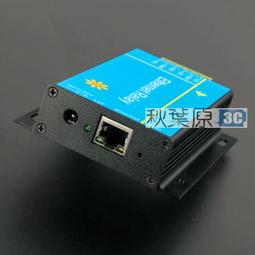 【繼電器】網絡變壓器帶燈 HR911102A/HR911105A 百兆網口帶濾波變壓器RJ45 歷史價格詳細信息