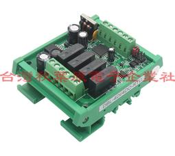 繼電器模組Modbus RTU 4路網絡繼電器IO遠程控制模塊網口繼電器RJ45 TCP/IP繼電器模塊 歷史價格詳細信息