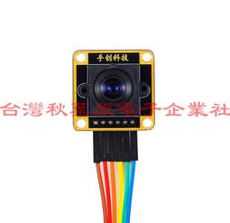 機器人 四軸 機械手 自動化 集裝 堆垛 碼垛 拆卸 分揀 焊接 噴塗 歷史價格詳細信息