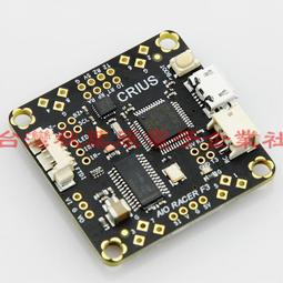 AIO-3588JQ 8K AI工業主板8NM A76 6TOPS算力 BTB RK3588瑞芯微 歷史價格詳細信息