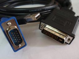 秋葉原vga轉hdmi轉換器筆記本台式電腦連顯示器屏hdml電視投影儀高清數據轉接線視頻帶音頻vja公轉hami母接頭 歷史價格詳細信息