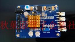 dds生物電療儀器養生按摩刮痧疏通 精油通經絡電療經筋骨調理儀 歷史價格詳細信息