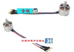 六角轉四溝快脫接桿 JJ-SDS06316-301 歷史價格詳細信息