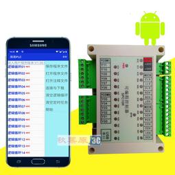電氣控制PLC入門教程U盤非標自動化機械設計視頻plc教程自學教材 歷史價格詳細信息